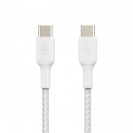 USB-C to USB-C Cable_Braided, 2M, White, 2pack