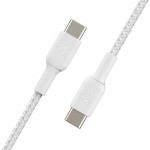 USB-C to USB-C Cable_Braided, 2M, White, 2pack