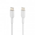 Micro-USB to USB-A Cable, 1M, White