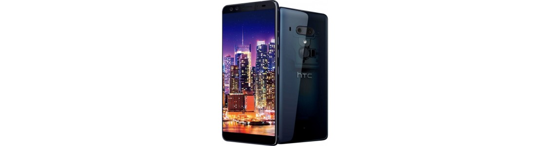 ΘΗΚΕΣ HTC U12 PLUS