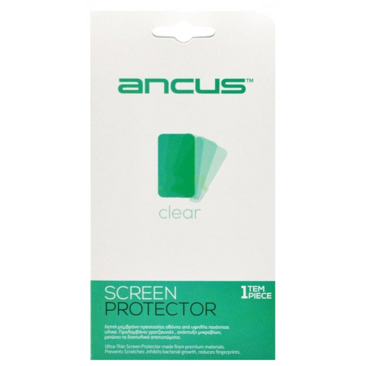 Μεμβράνη προστασίας Ancus για SmartPhones