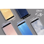 VMAX Γυαλί προστασίας Fullcover 3D FULL CURVED 0.23MM CASE FRIENDLY για Samsung G950 Galaxy S8 PLUS - ΧΡΥΣΟ