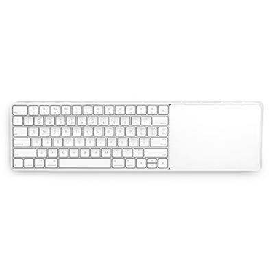 TwelveSouth MagicBridge for iMac,Magic Keyboard and Magic Trackpad 2